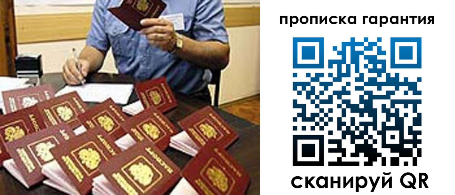 форма 3 в Чудово